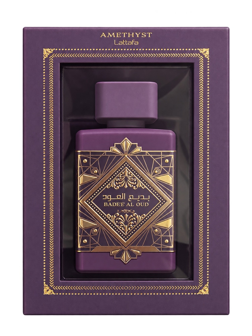 Lattafa Amethyst Badee' Al Oud Body Oil – Purple